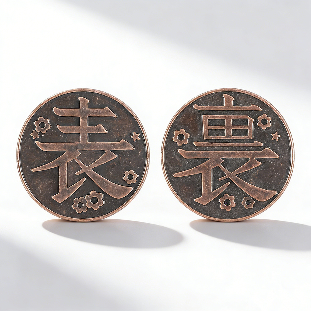 Women Fashion Japan - Pièces de monnaie commémoratives en métal