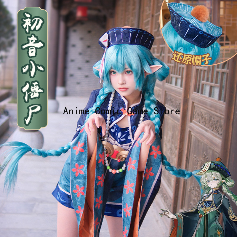 En stock : Perruque de cosplay - Off Shoulder Top avis et prix