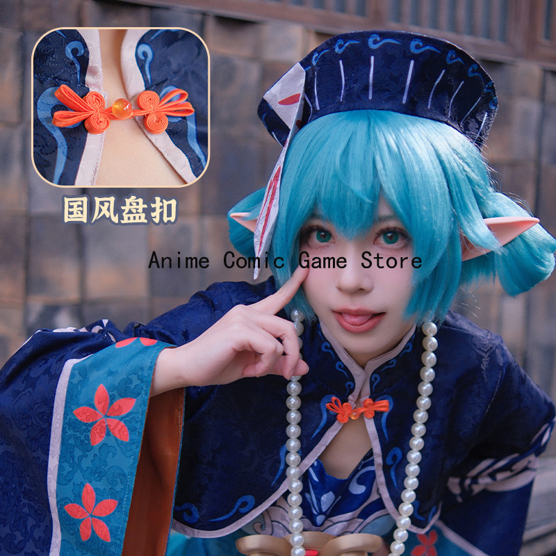 En stock : Perruque de cosplay - Off Shoulder Top avis et prix