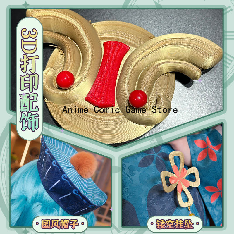 En stock : Perruque de cosplay - Off Shoulder Top avis et prix
