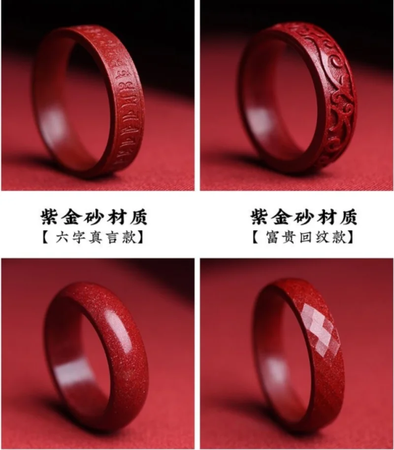 Bague Cinabre Authentique Natu - Women Fashion Jewellery avis et prix