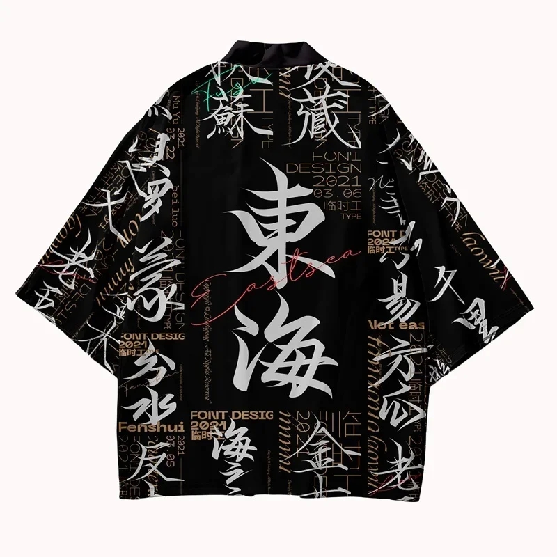 Kimono samouraï traditionnel j - Women Fashion Japan avis et prix