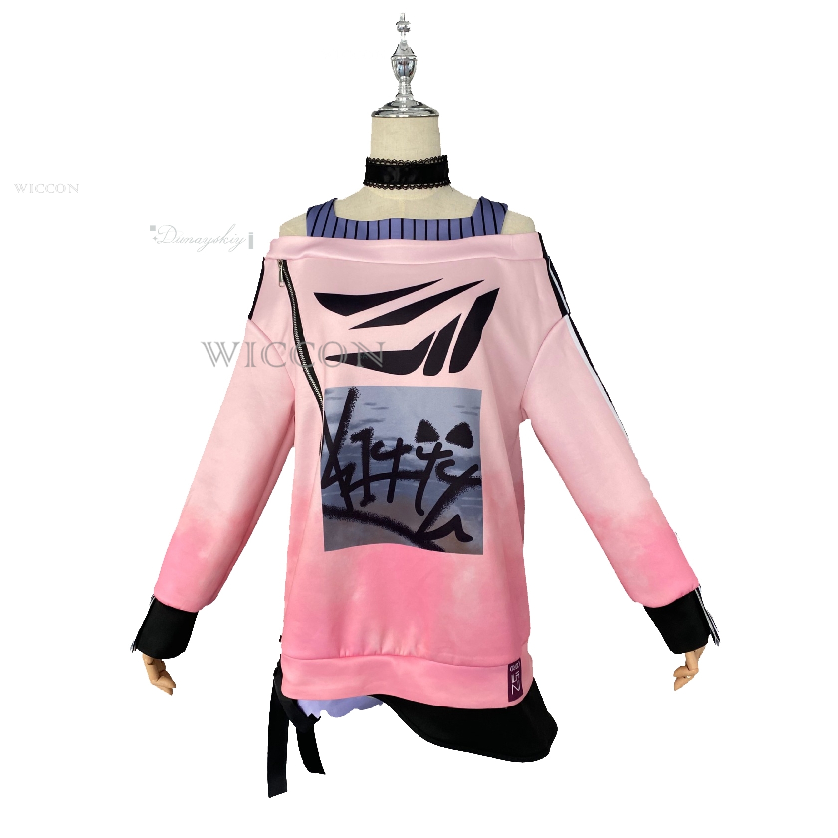 PJSK Akiyama Mizuki tenue quot - Off Shoulder Top avis et prix