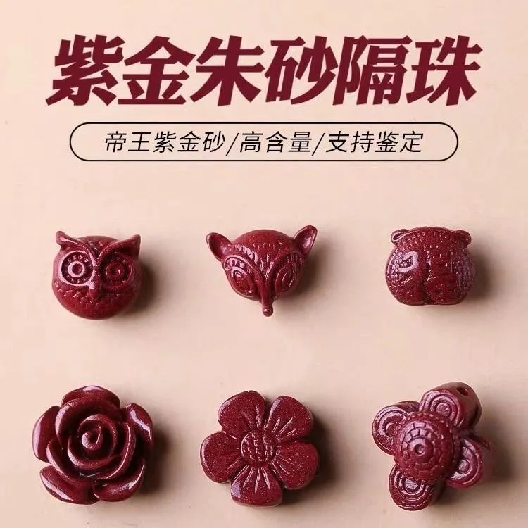 Cinabre naturel avec fleur de  - Women Fashion Jewellery avis et prix